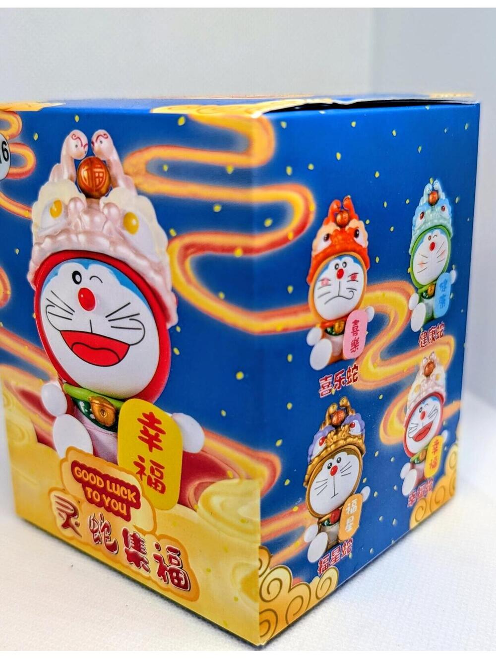 Doraemon Good Luck To You Collectible Blind Box